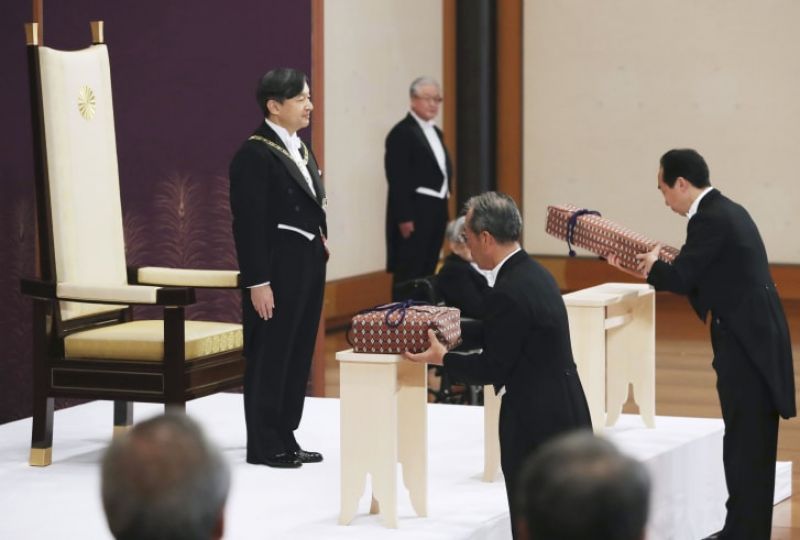 thien-hoang-naruhito thien-hoang-naruhito